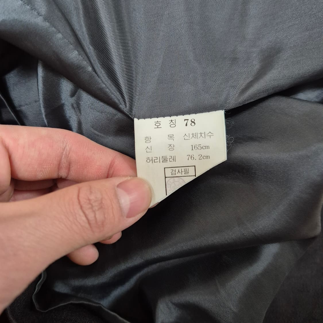 파올로구찌 유니크 버튼 모직 블레이저 자켓 (78) 상품이미지6