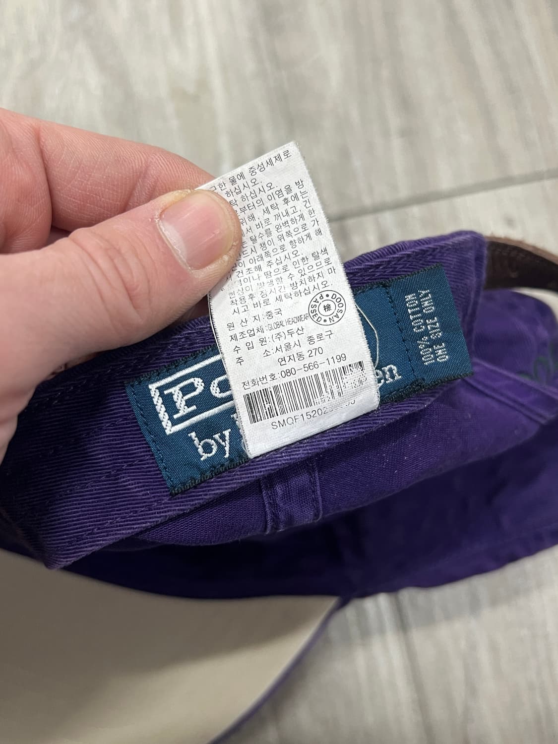 Polo Ralph Lauren 폴로 랄프로렌 포니 퍼플 볼캡 상품이미지6