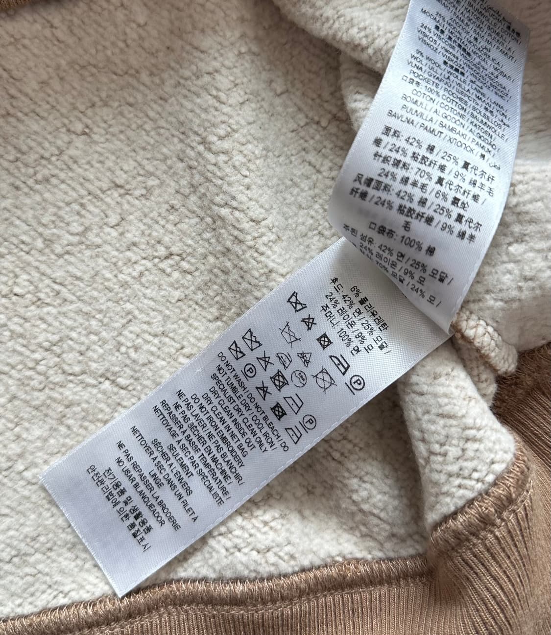 버버리 폴 테르디크 후디 상품이미지5