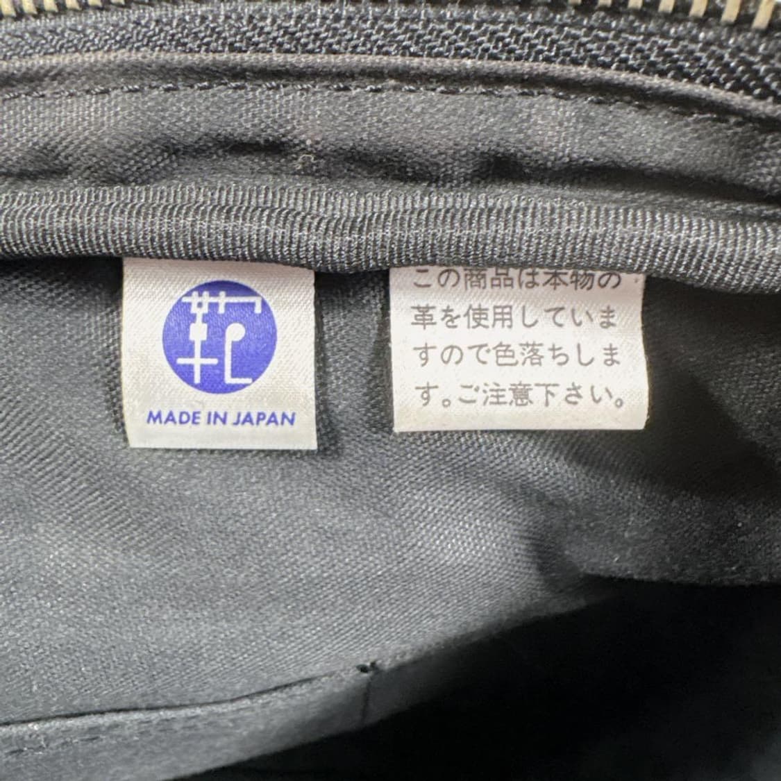 요시다 포터 소가죽 2way  비즈니스 브리프케이스 상품이미지9