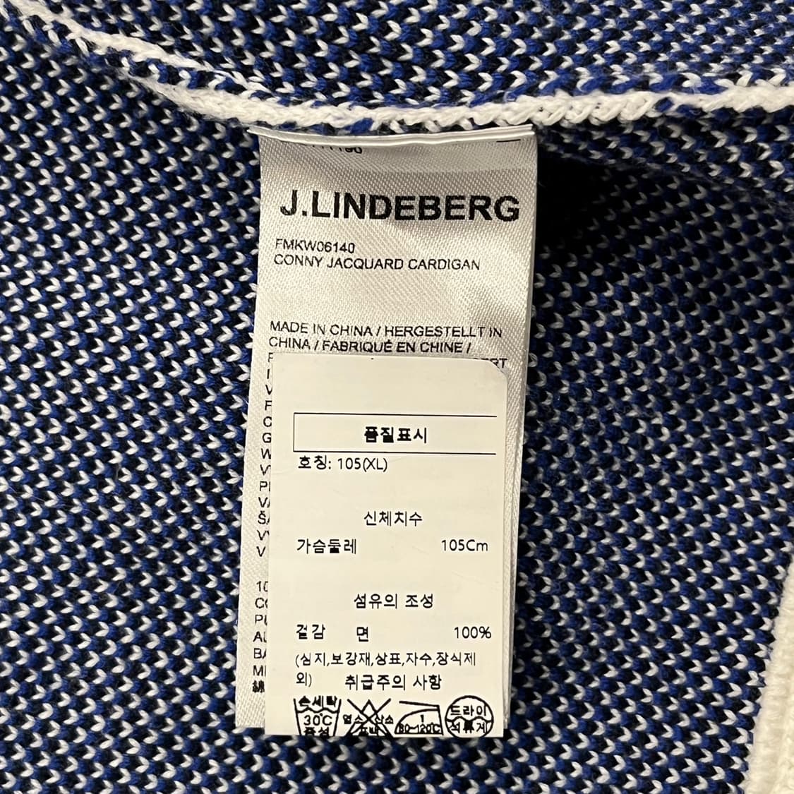 [정품/XL] 제이린드버그 플라워 니트 가디건 b15 상품이미지6
