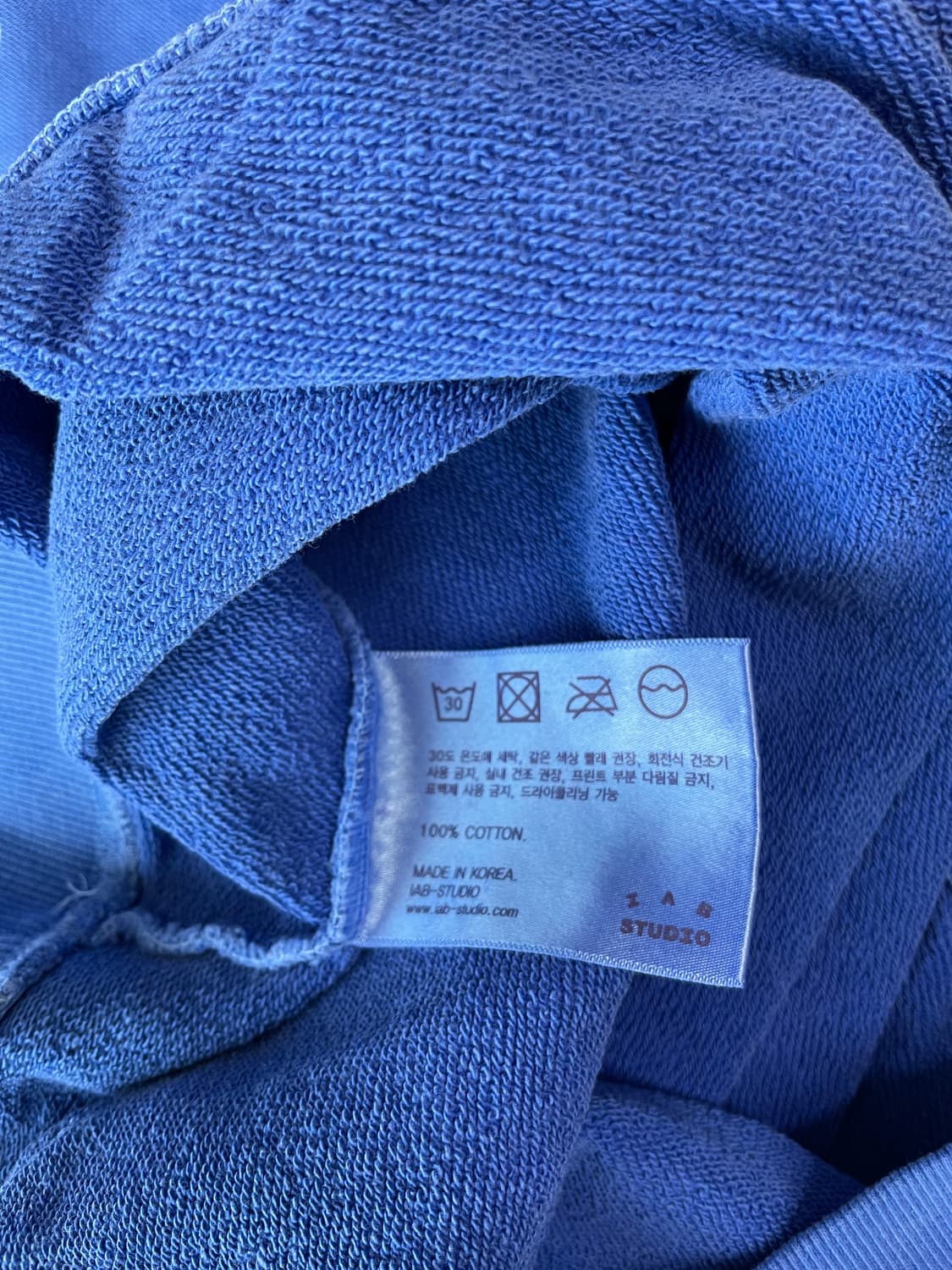 [새상품] 아이앱 스튜디오 피그먼트 후드 로얄블루 상품이미지8