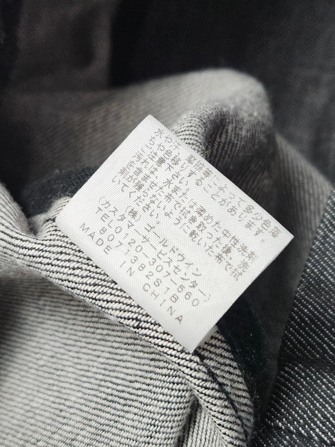 노스페이스 퍼플 데님 토트백 에코백 상품이미지6