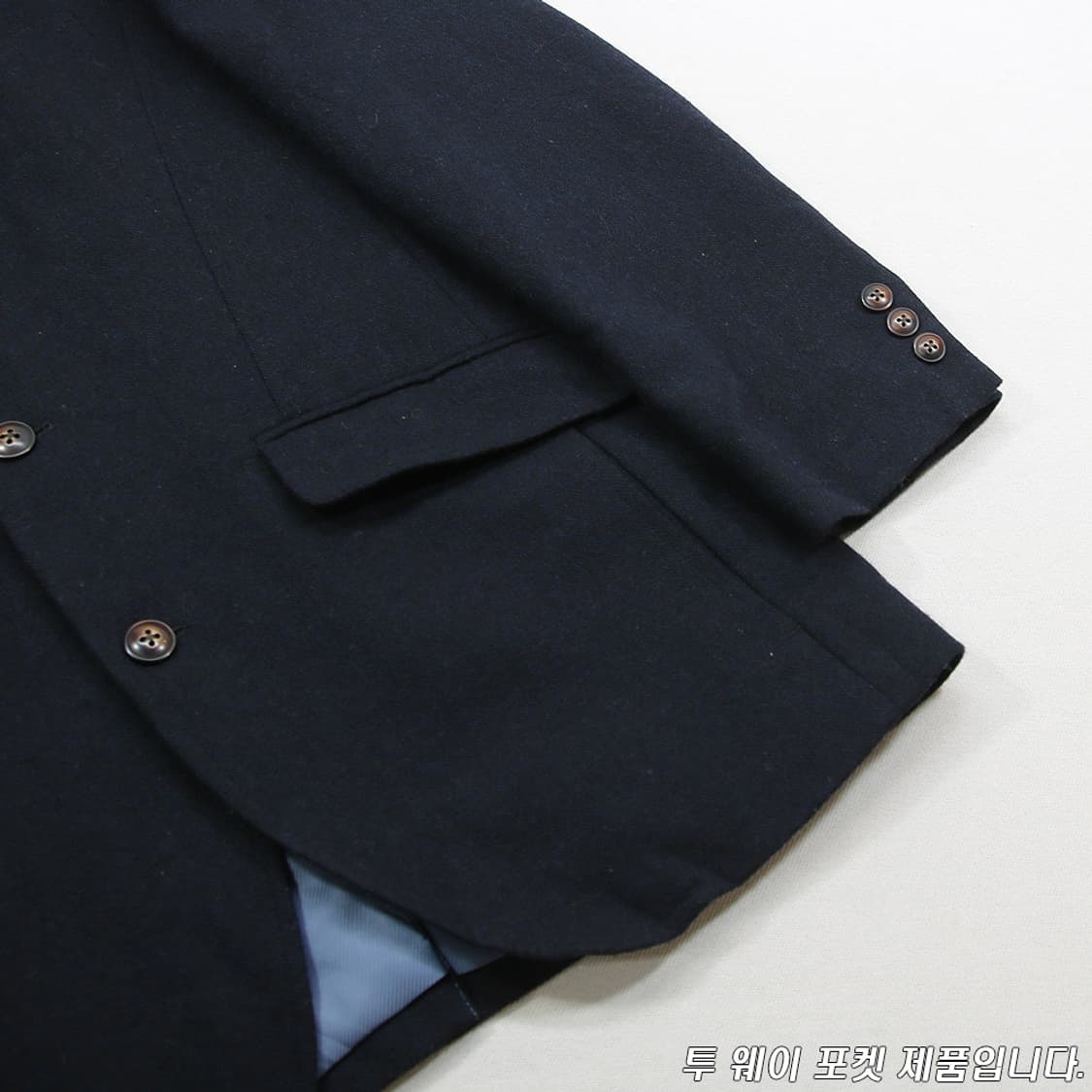 (착용컷) JASLEY 클래식 블레이져 (남성용 95-98) 상품이미지5