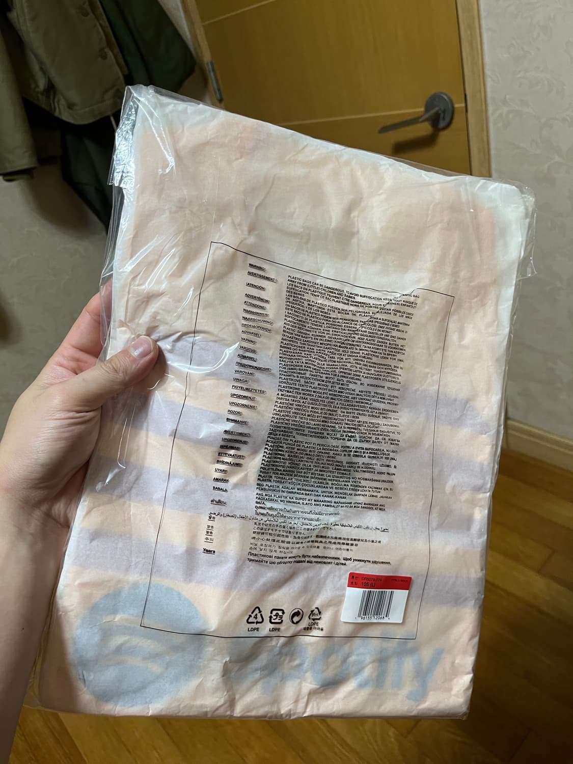 L 나이키 바르셀로나 스타디움포스 저지 상품이미지2