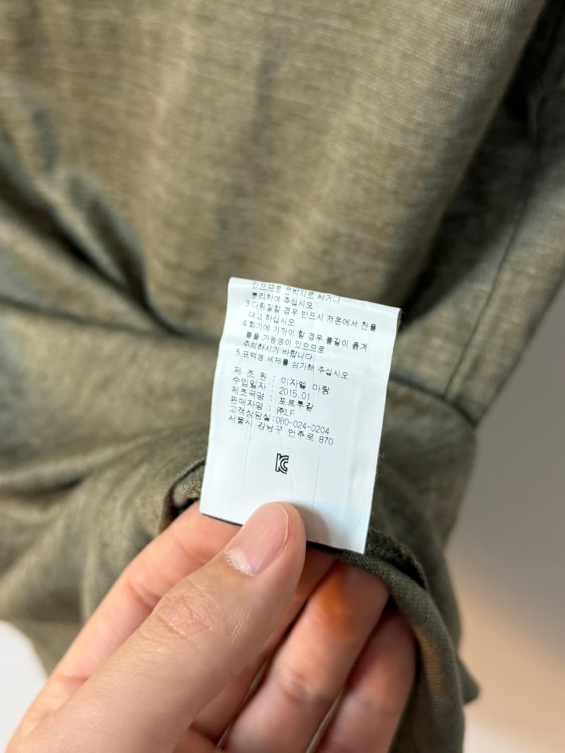 이자벨마랑 린넨 반팔 티셔츠  상품이미지6