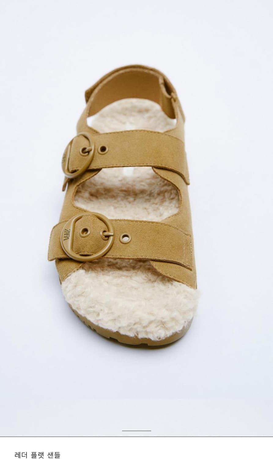 자라 양털 가죽 브라운 샌들 36 상품이미지2