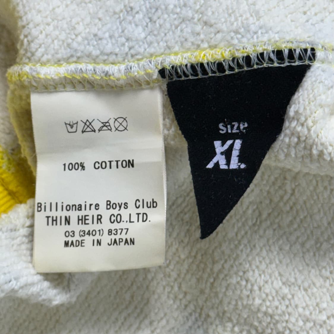 (XL) BBC 빌리어네어 보이즈 클럽 다이아몬드 달러 풀집업 후디  상품이미지5