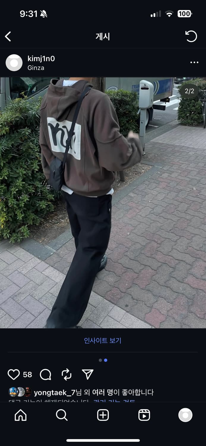 키코 코스타디노브 kk 후드 46 상품이미지1