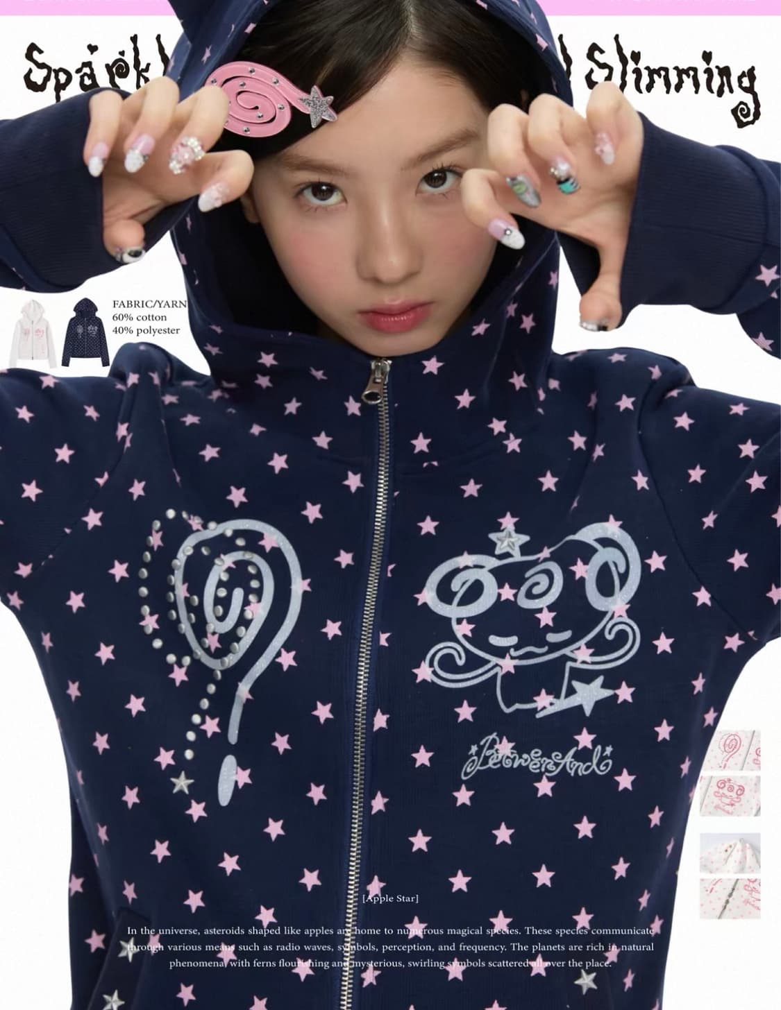 betweenand 후드집업 상품이미지1