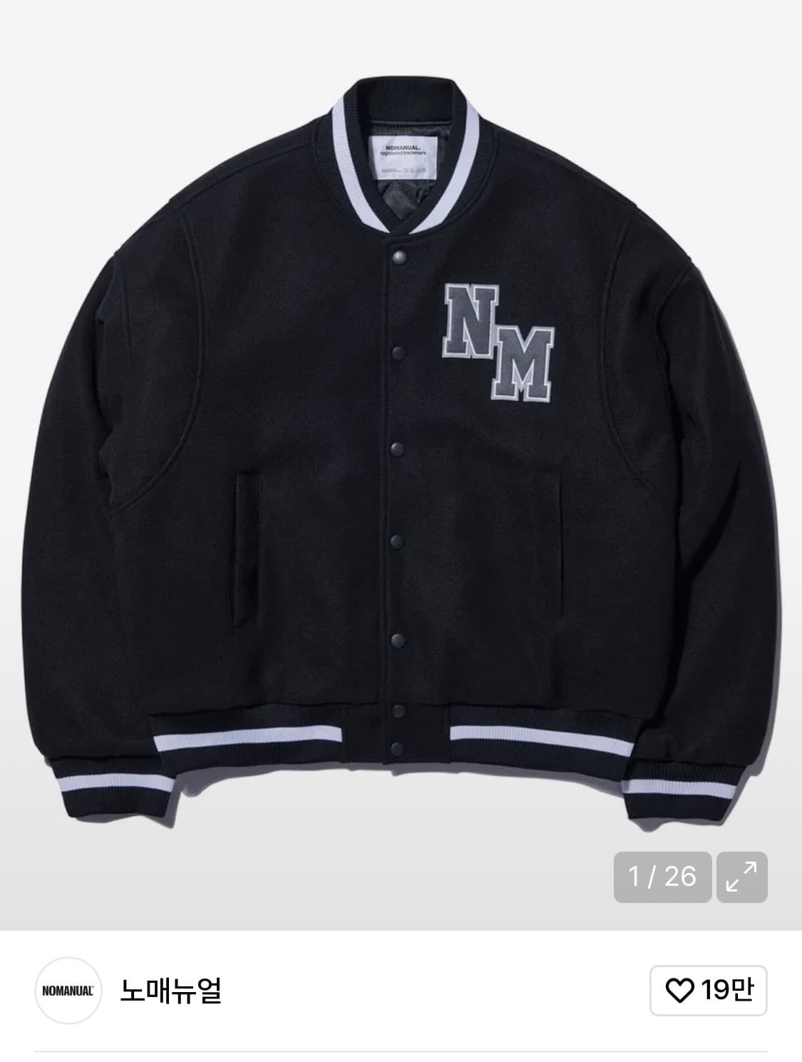 노메뉴얼 바시티자켓 누빔 M 상품이미지1