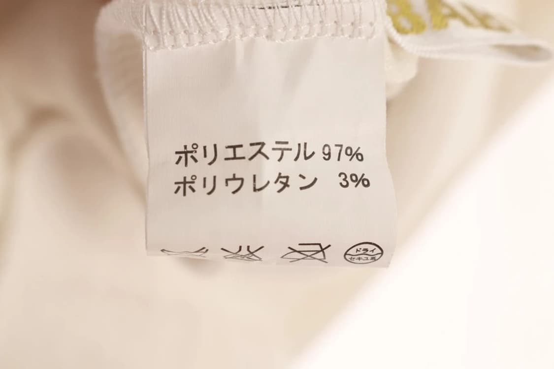 BABYDOLL 베이비돌 후드집업 갸루 펑크 punk y2k 와투케 상품이미지9