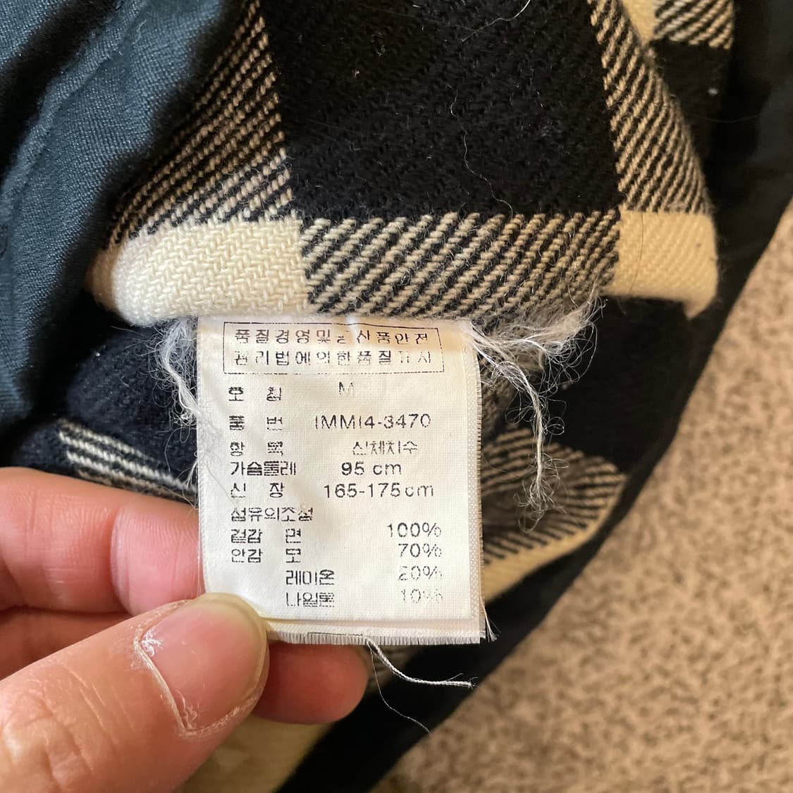 폴로 진스 쉘파카 상품이미지5