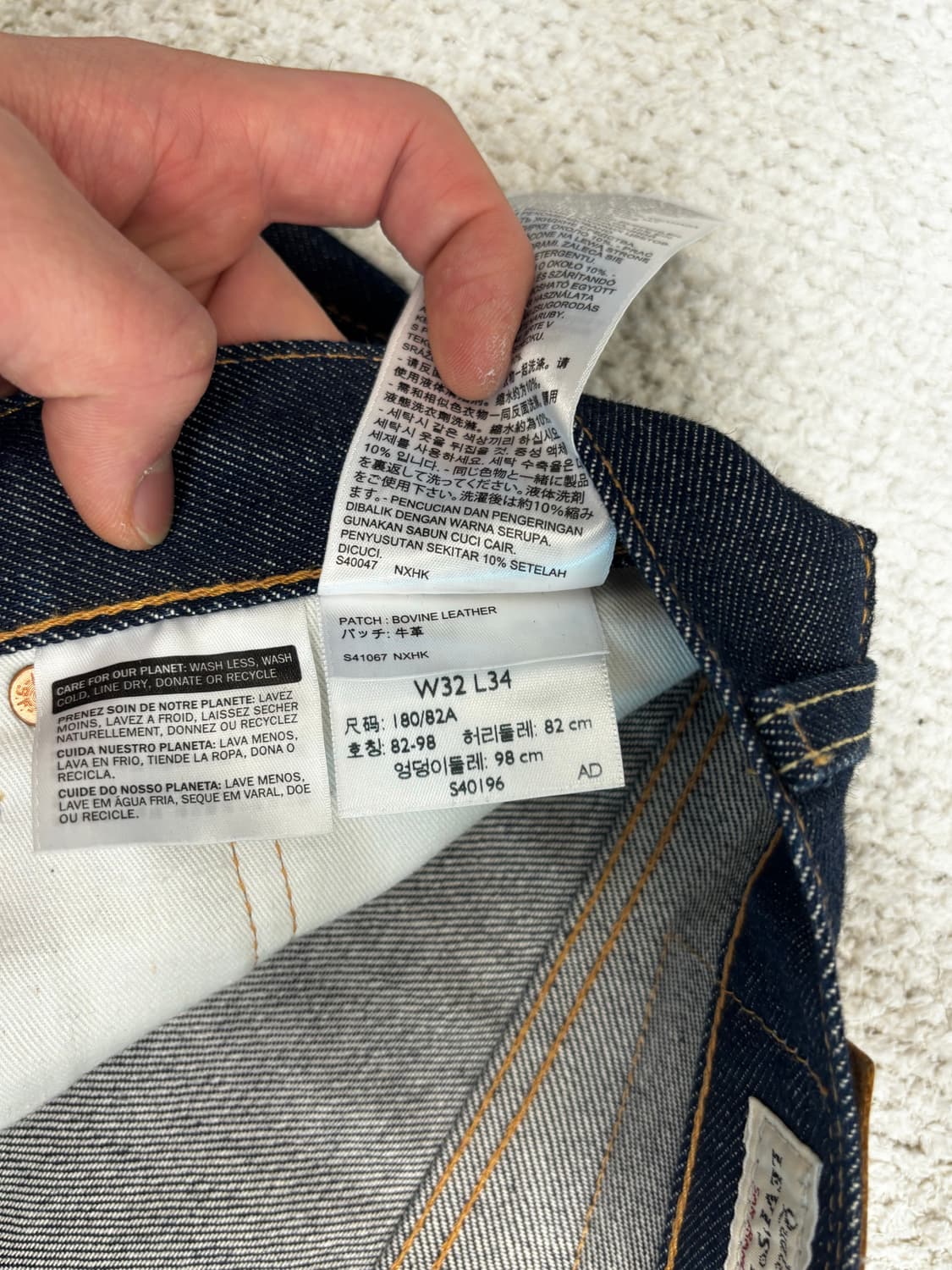 리바이스 프리미엄 501 미국 W32 L34 상품이미지4
