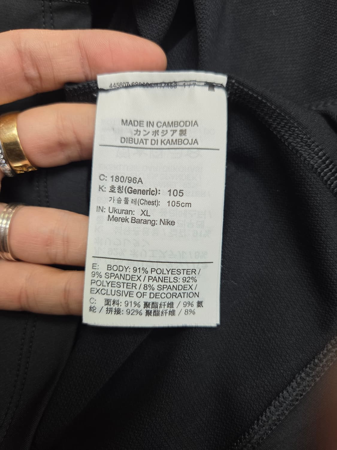 나이키 프로 기능성 롱슬리브 105 상품이미지3