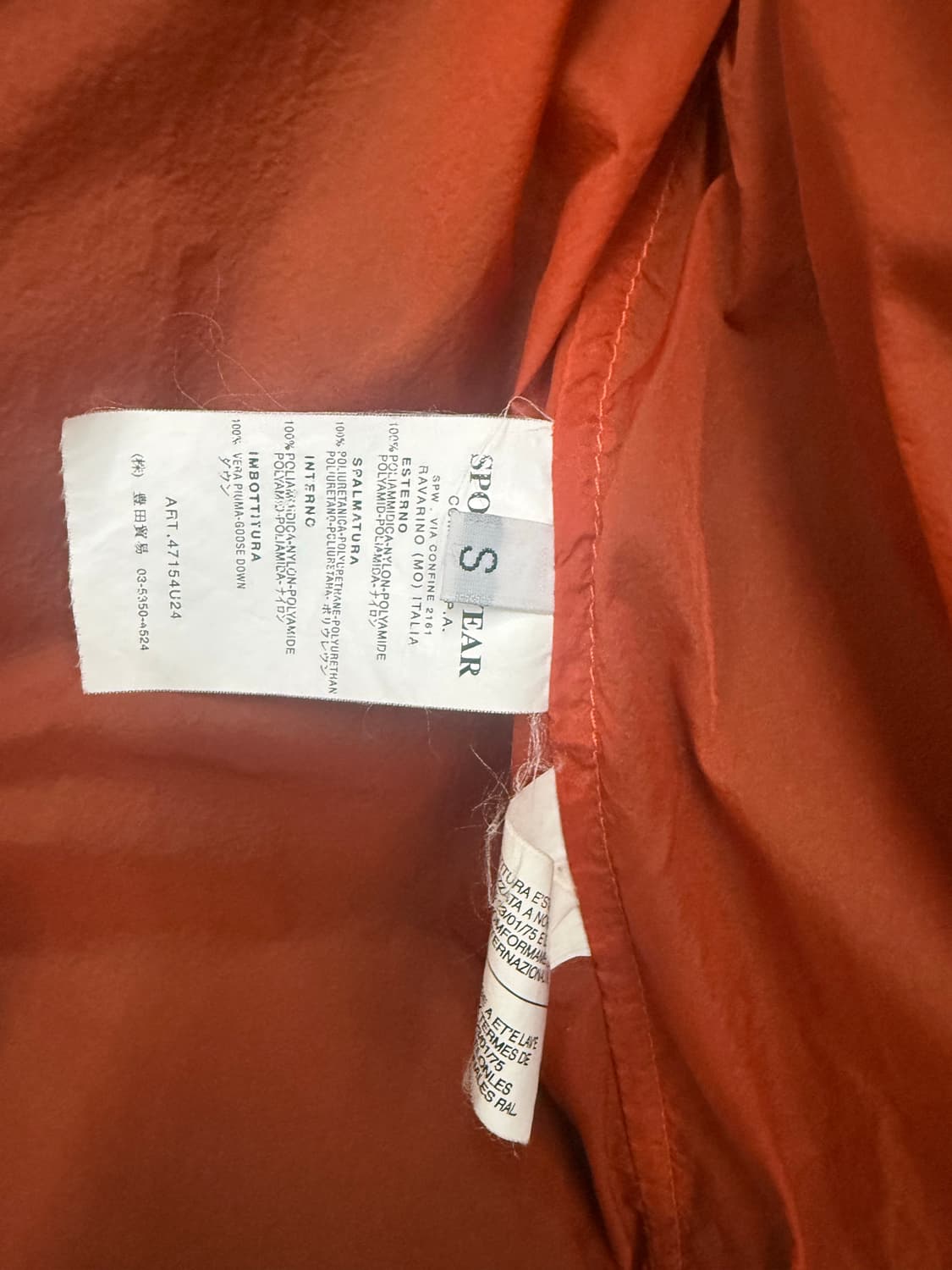 Stone Island 07AW Opaque goose down 상품이미지6