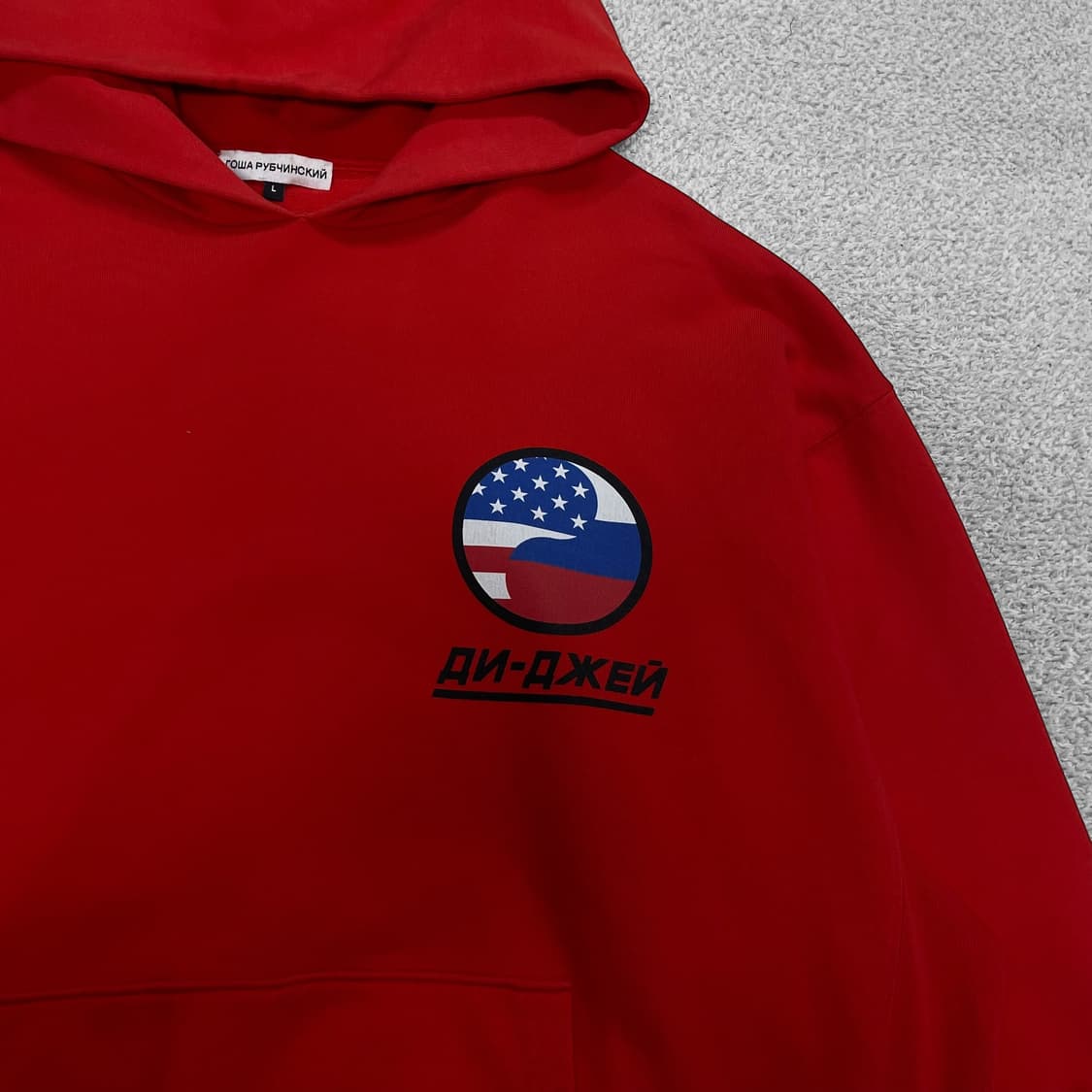 고샤 루브친스키 DJ 코랄 후드티 상품이미지3