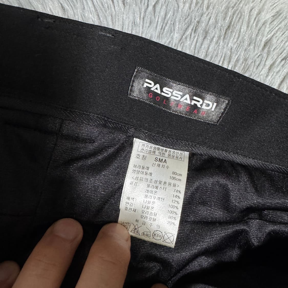 파사디 여성 오리털 방풍 골프바지 80 (SMA) 사이즈 66 상품이미지3