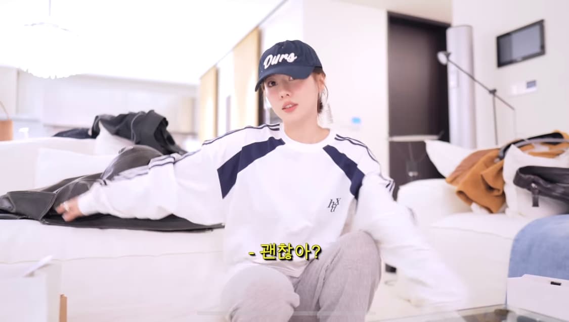 프라이빗네이버스 Handle Embroidery 캡 - (고민영 착용) 상품이미지3