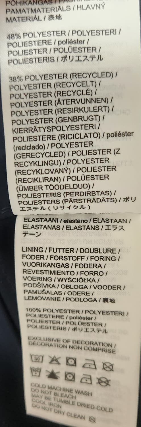 제이린드버그 플리츠 스커트 L 상품이미지5