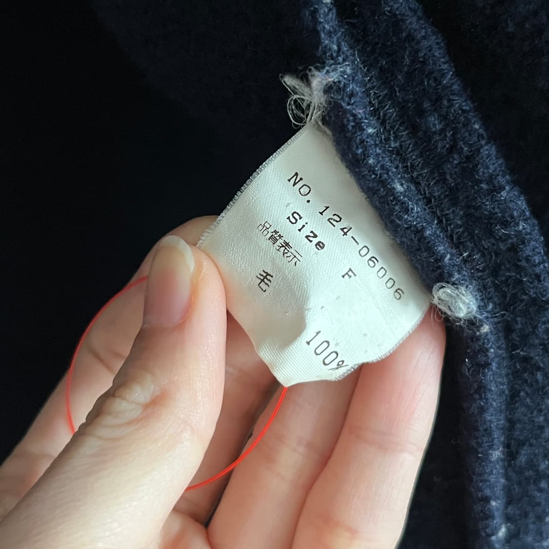 BLANC BLEU MINUIT wool 100% Duffle coat 상품이미지8