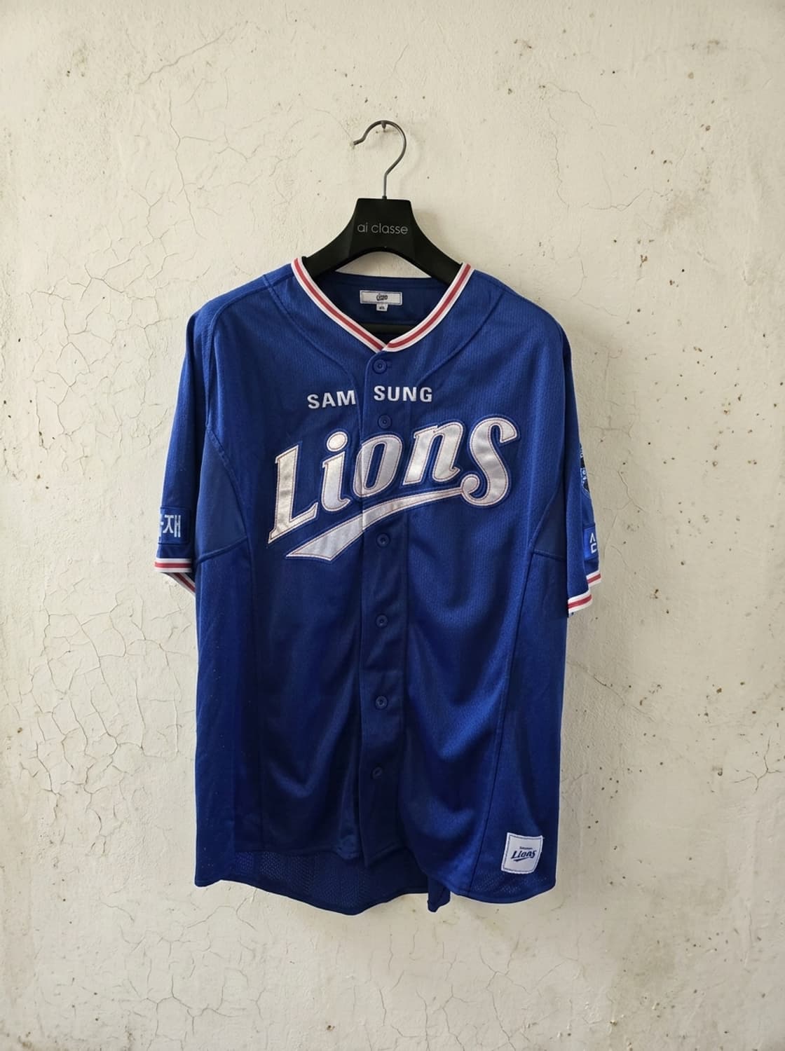 삼성 라이온즈 20 밀리터리 유니폼 (최강삼성 21번) 110 상품이미지1