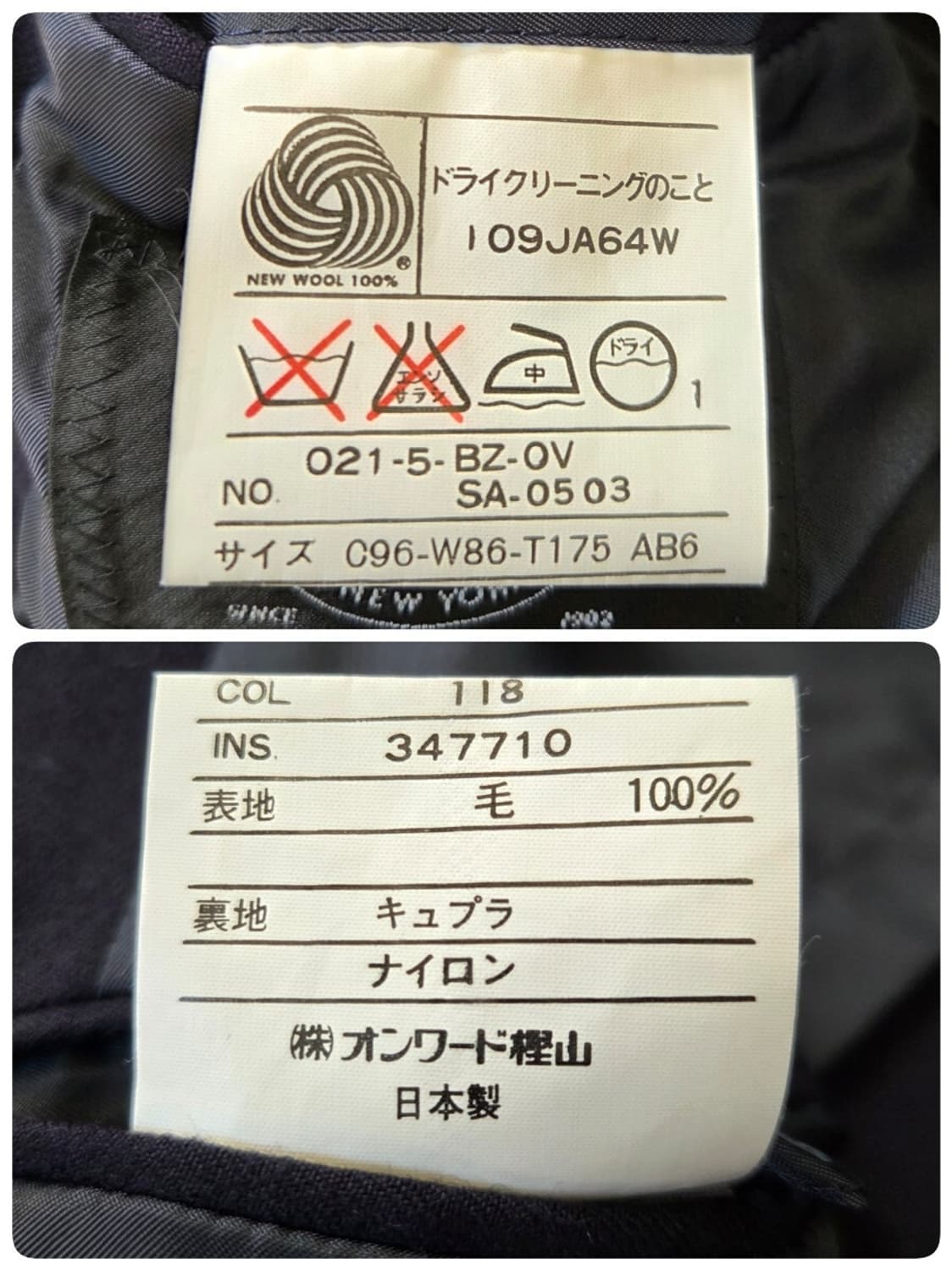 제이프레스 네이비 금장 블레이저 상품이미지10