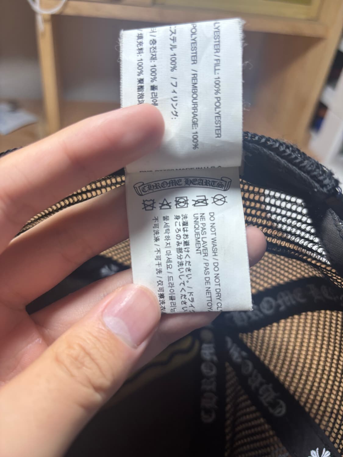 크롬하츠 매쉬캡 상품이미지4