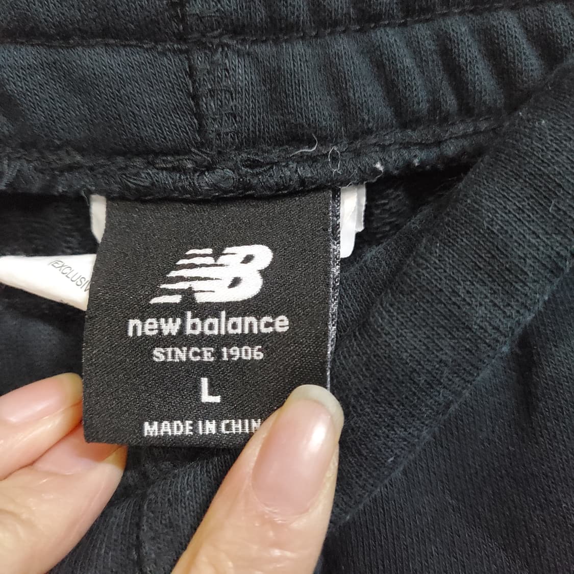 뉴발란스 네이비 트레이닝 조거 팬츠 상품이미지4