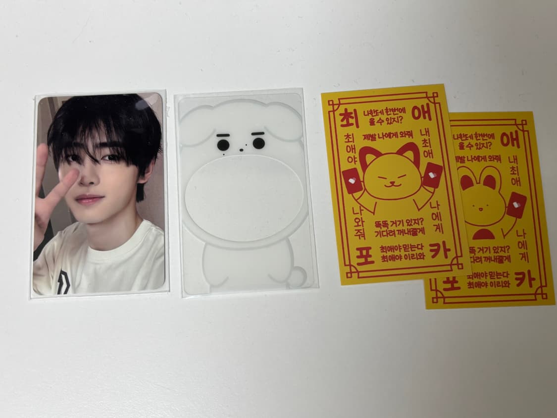 엔하이픈 성훈 포카 상품이미지1