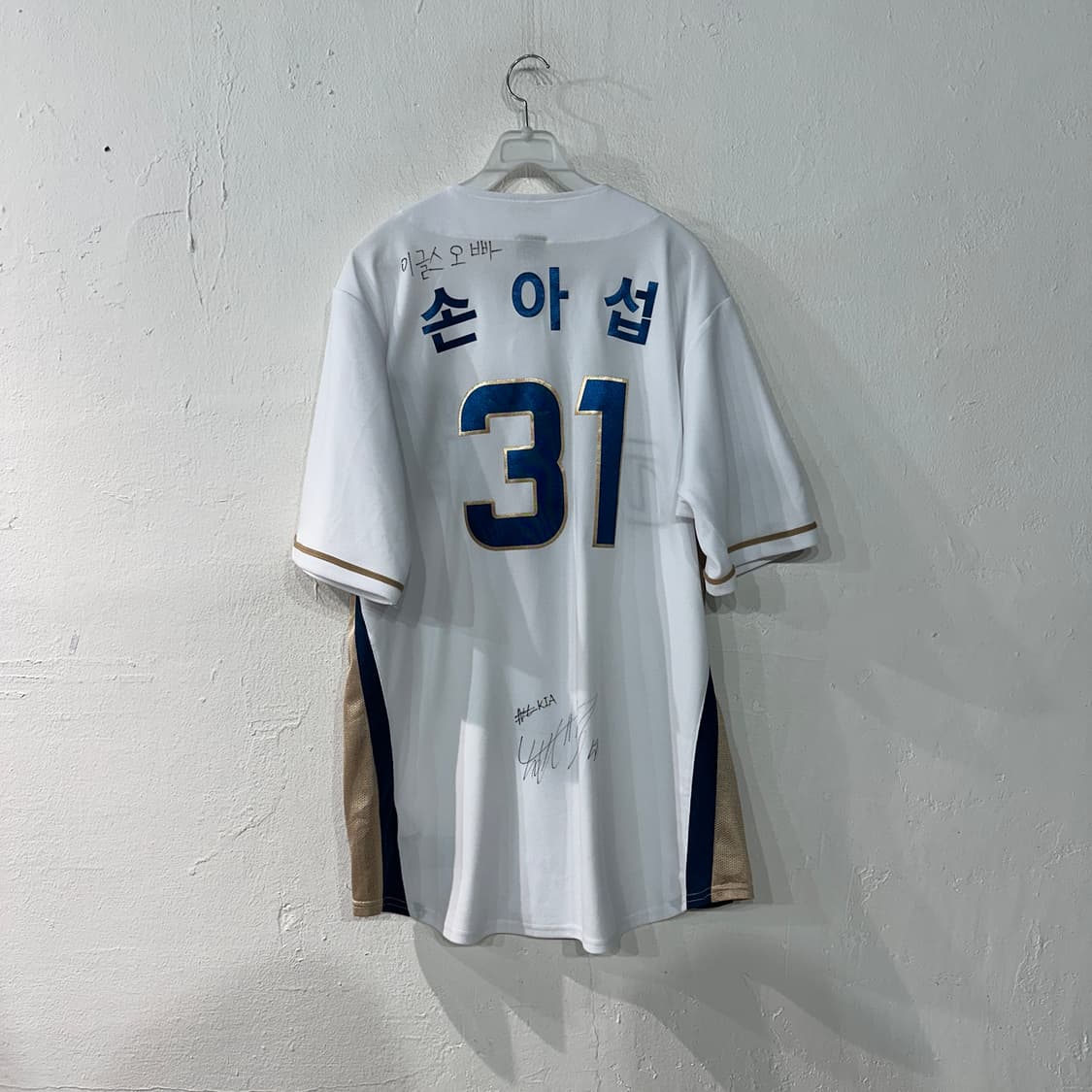 NC다이노스 손아섭 싸인  클러치 유니폼 110 상품이미지3