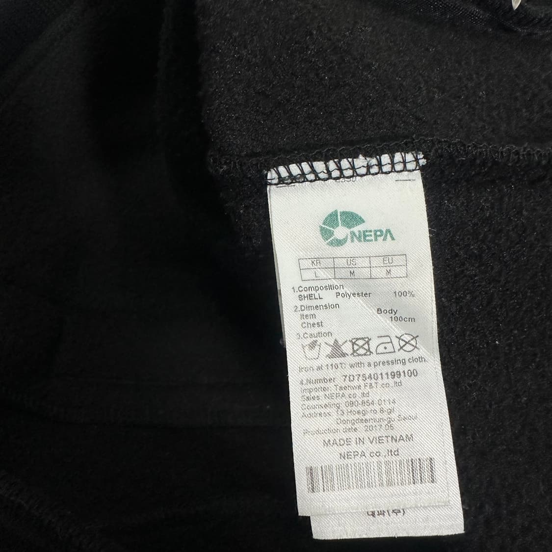 95 M 네파 블랙 기본로고 기모 폴리자켓 상품이미지7