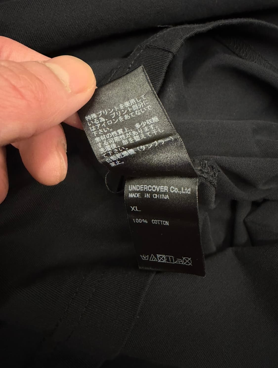 UNDERCOVER “We Make Noise Not Clothes“ 상품이미지6