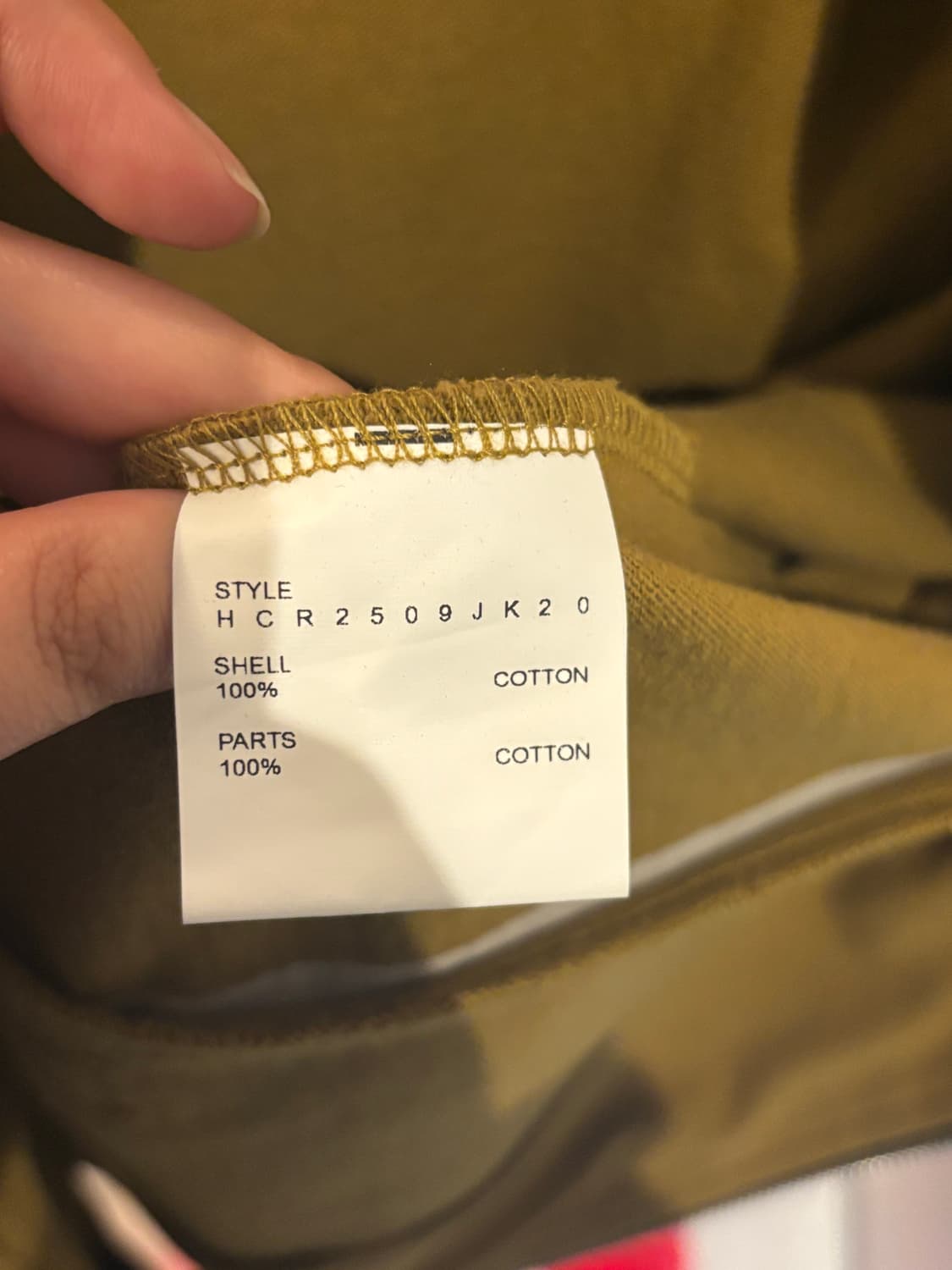 해칭룸 Middle Cardigan Mustard 상품이미지7