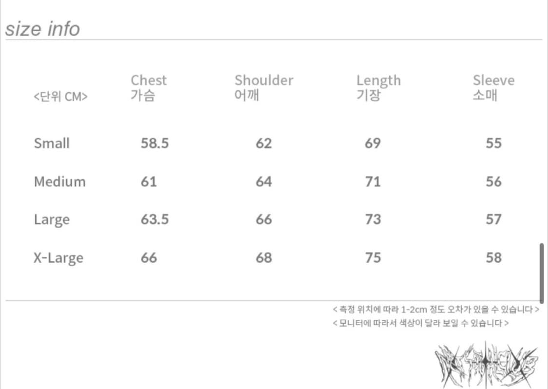 넷소셜클럽 후드 집업 버건디 M 상품이미지5