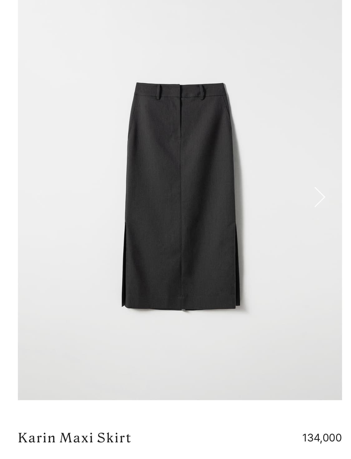 FYEO 포유온 karin maxi skirt 포유어아이즈온리 스커트 상품이미지3