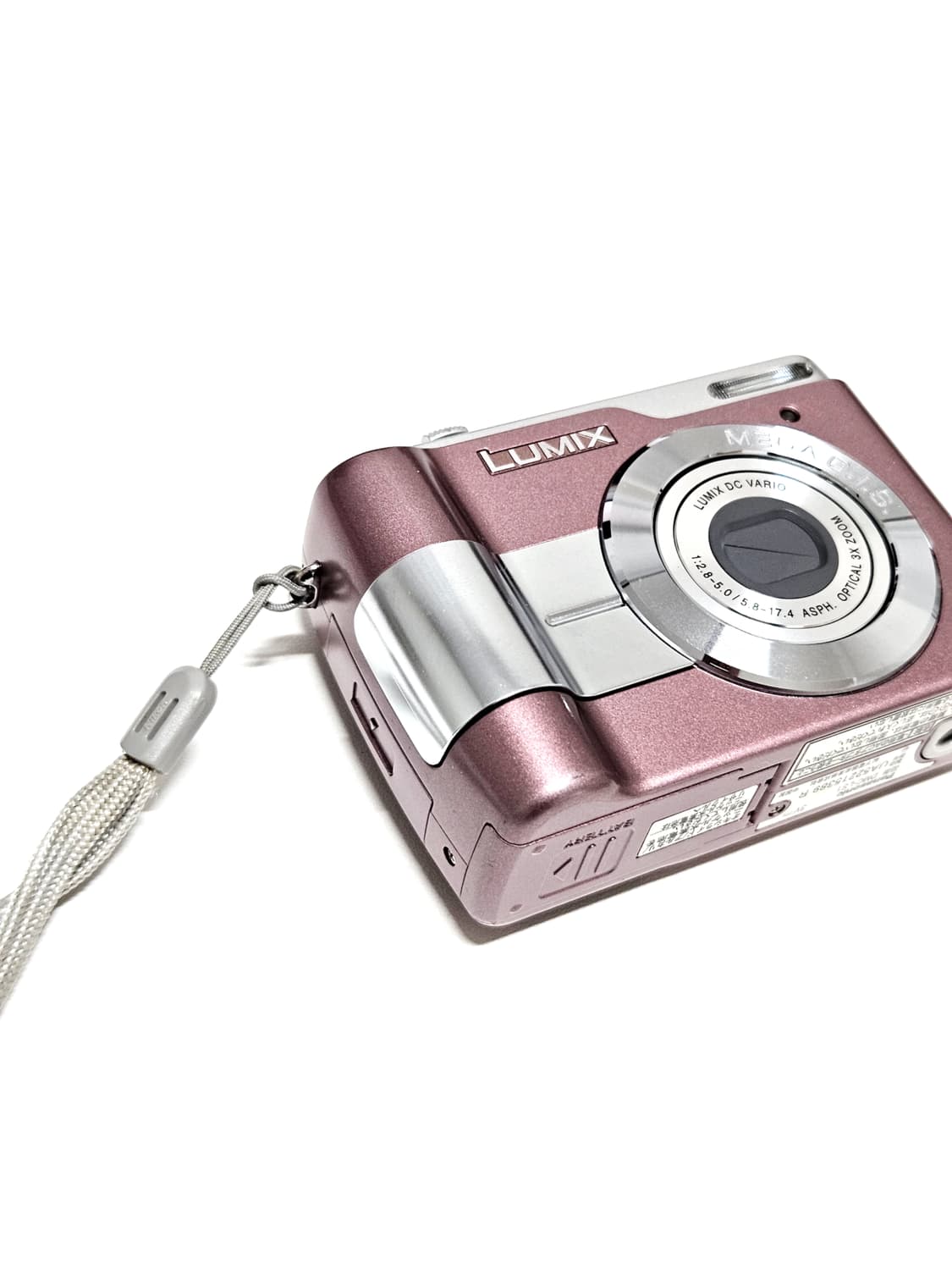 파나소닉 루믹스 Panasonic LUMIX DMC-LS1 디카 카메라 상품이미지3