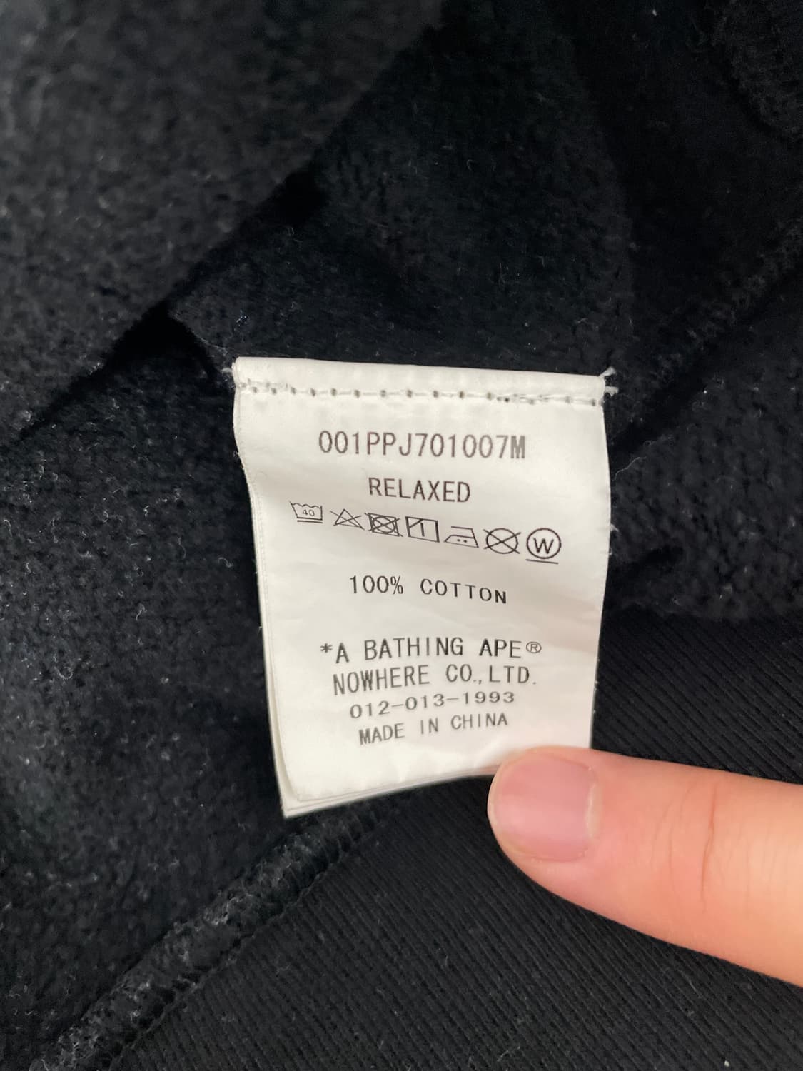 베이프 컬리지후드 릴랙스핏 L 상품이미지5