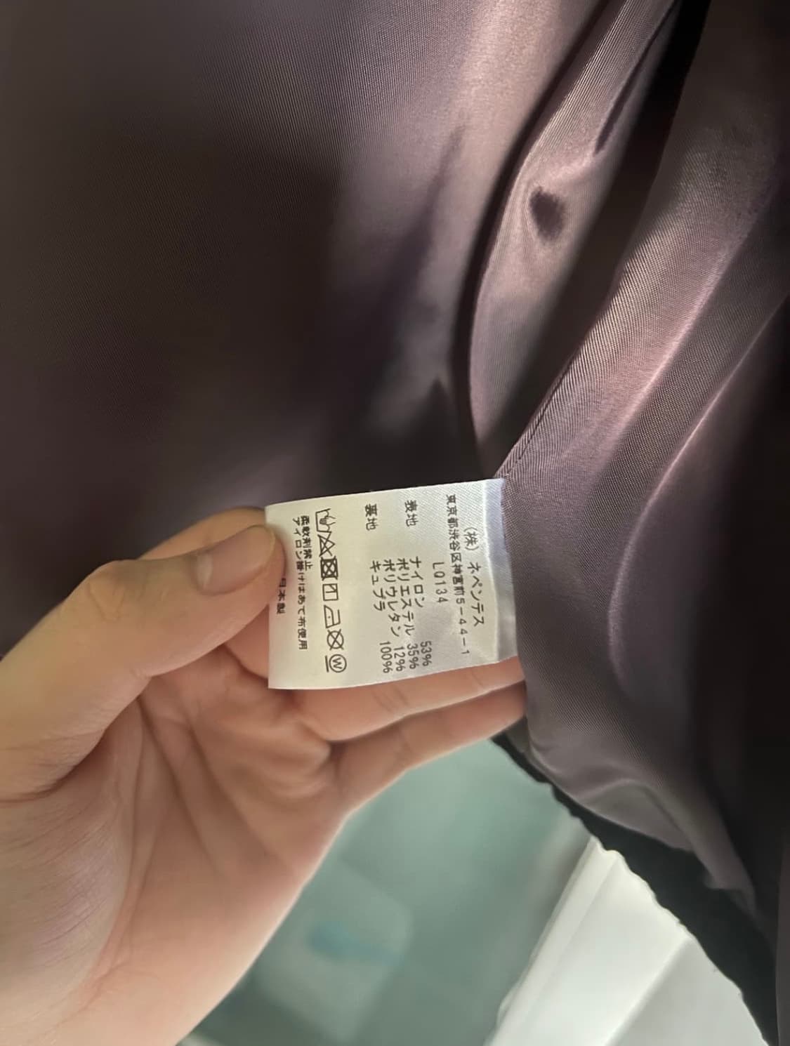 니들스 링클 카라리스 자켓 상품이미지9