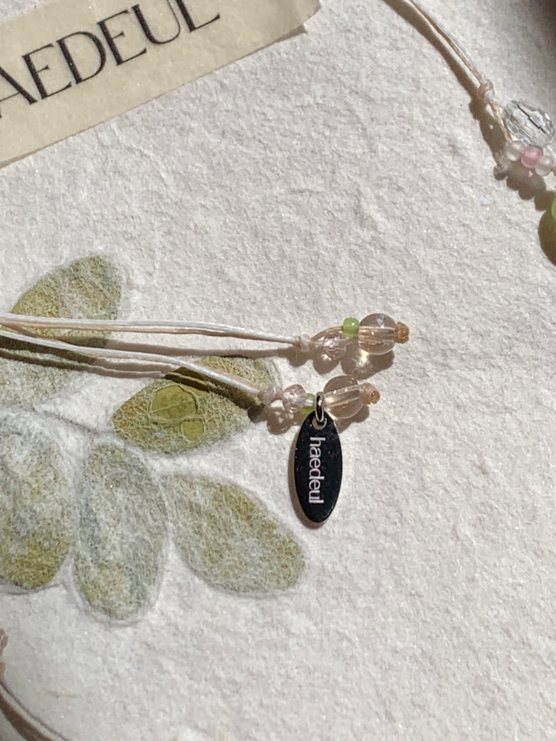 Sun-kissed set 상품이미지9