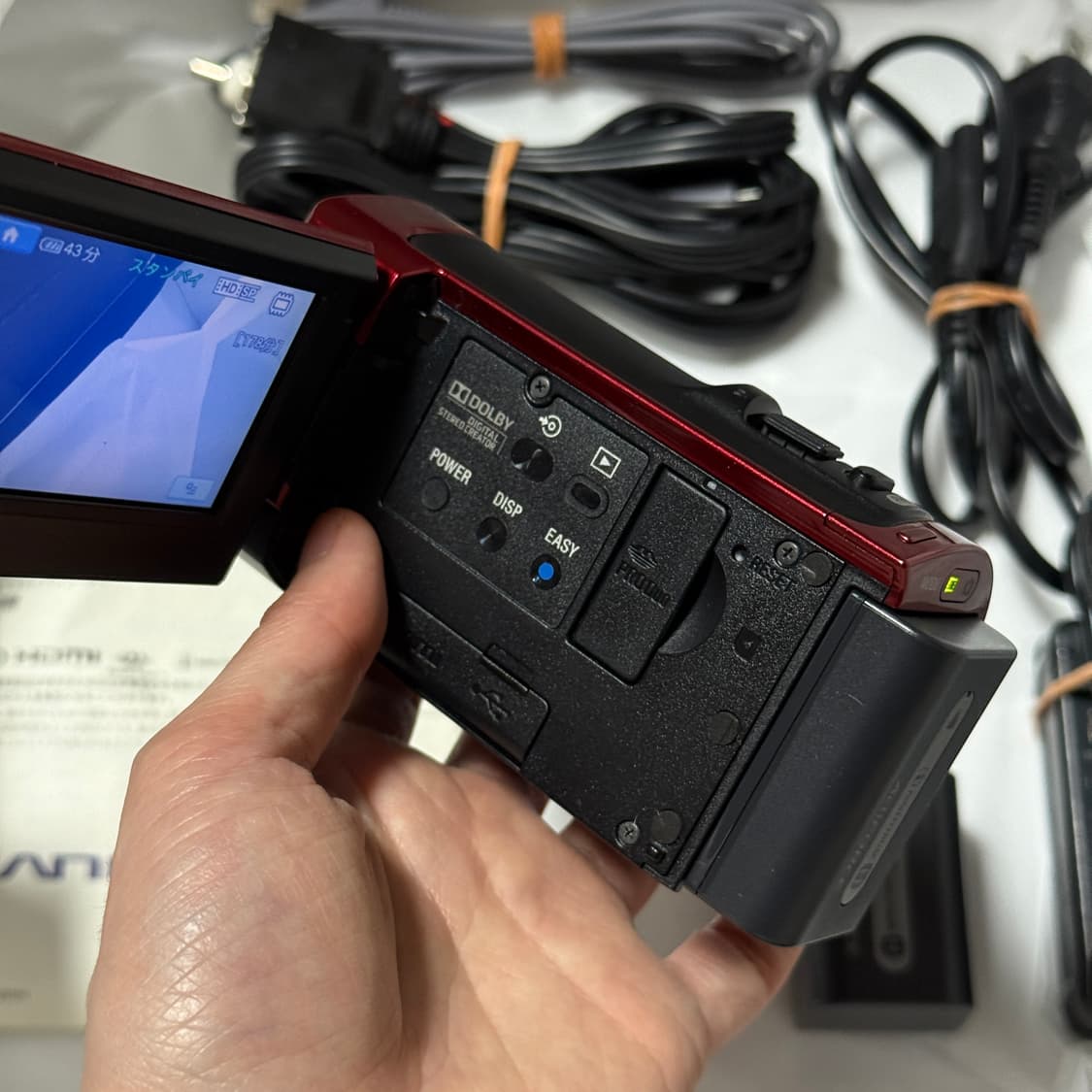 풀구성 소니핸디캠 CX120 SONY HDR CX120 빈티지캠코더 레드 상품이미지8