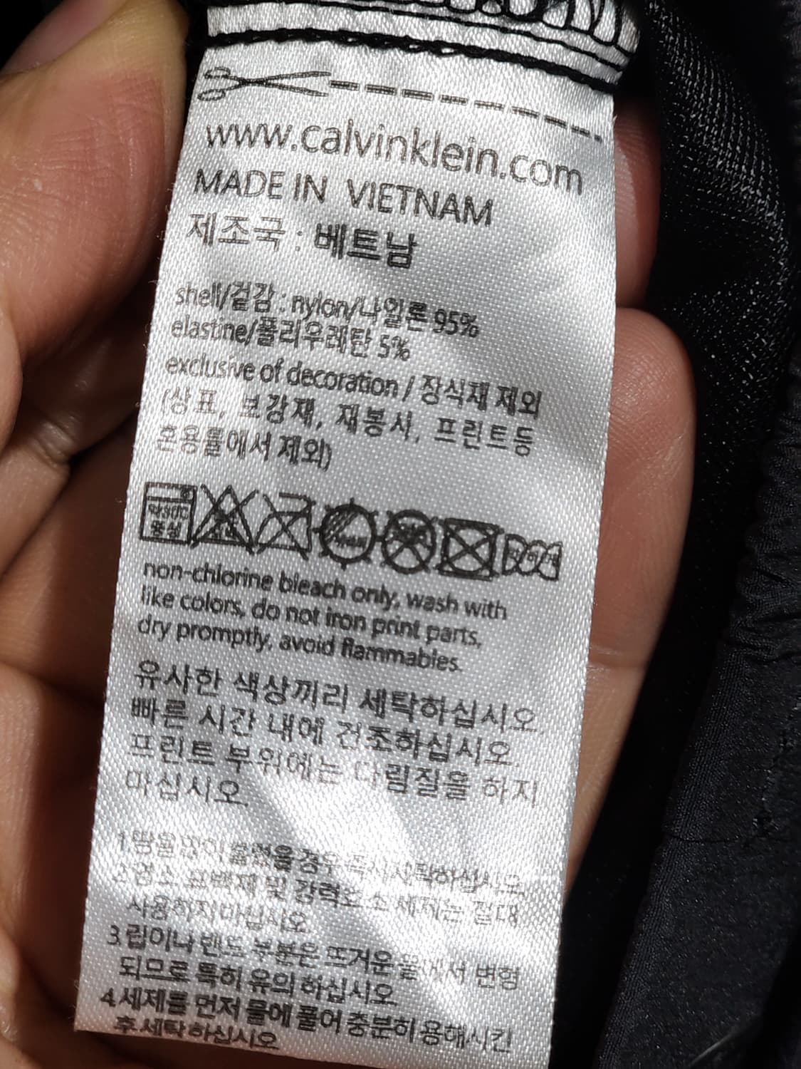 (L) 캘빈클라인 반바지 블랙 스판 카고 CK 하프팬츠  상품이미지4