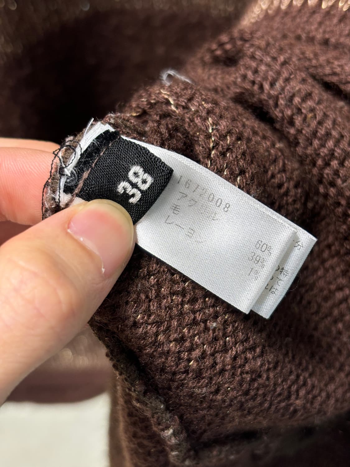 And a 스트라이프 니트 상품이미지5