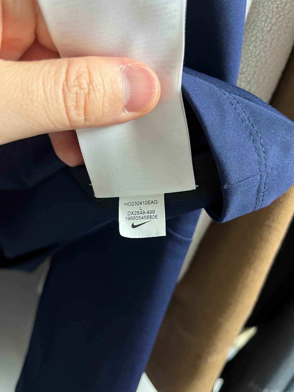 [L] PSG 24-25 윈터 워리어 스트라이크 엘리트 트레이닝 쉴드탑 상품이미지8