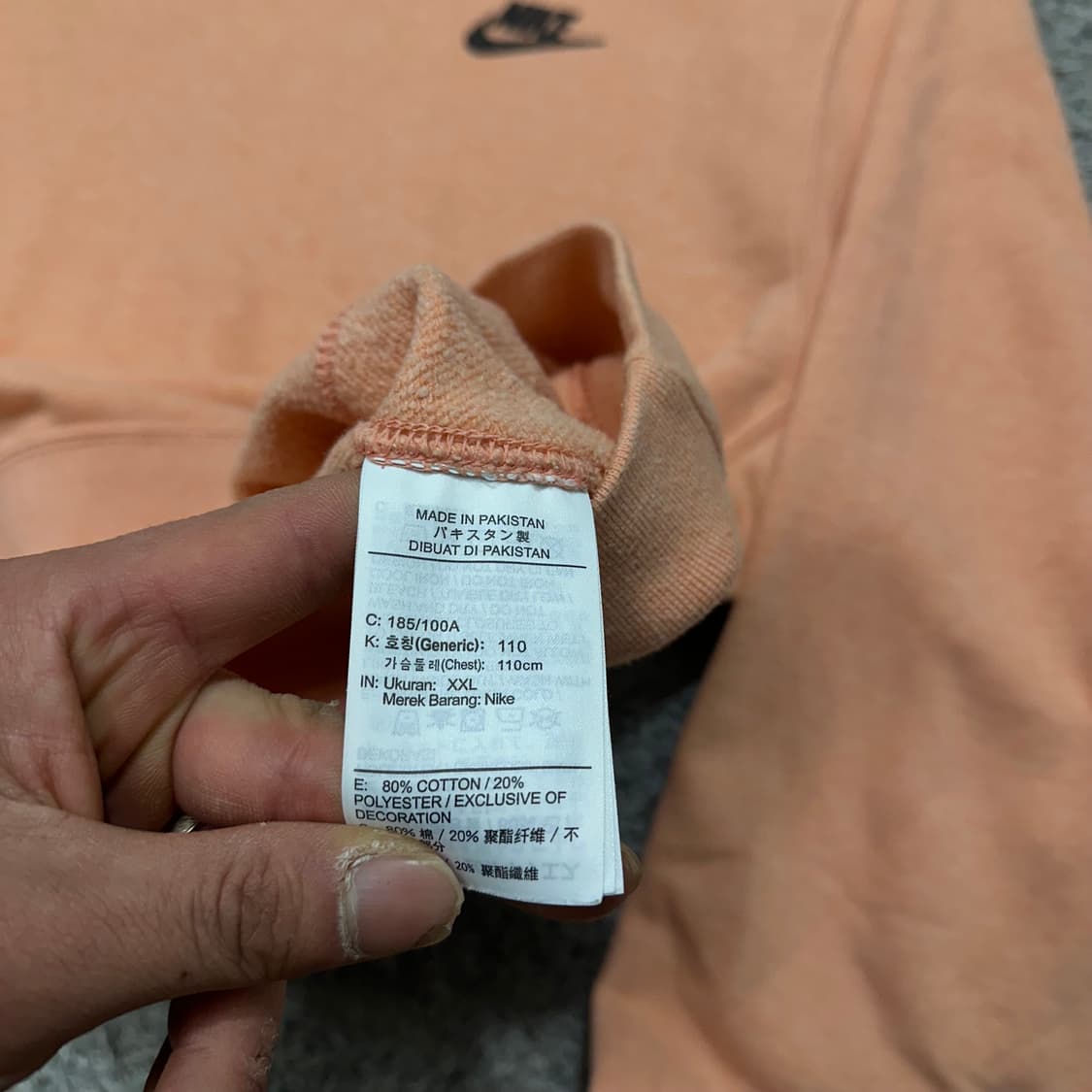 [100] 나이키 맨투맨 상품이미지4