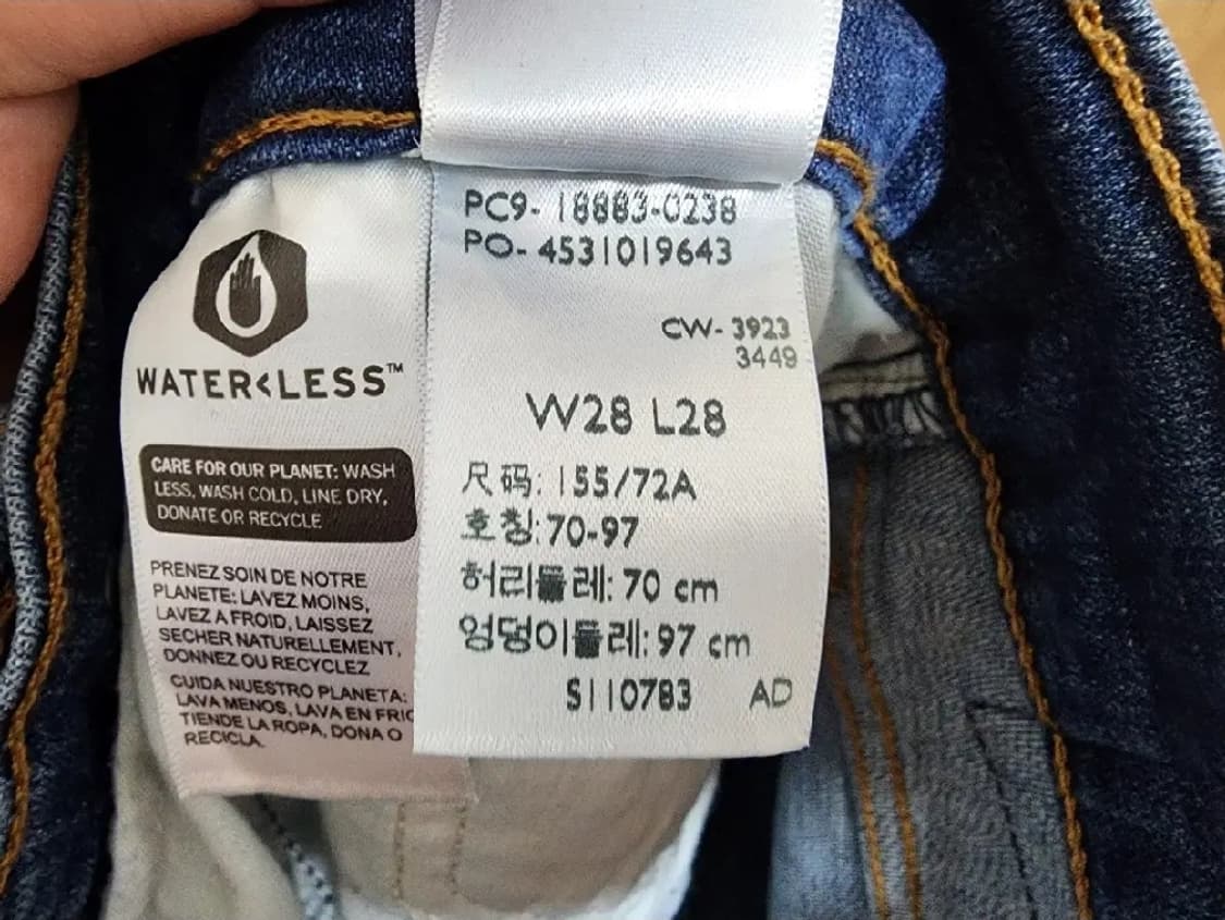 (28)여성 리바이스 724 하이라이즈 스트레이트 진 데님 팬츠 상품이미지7