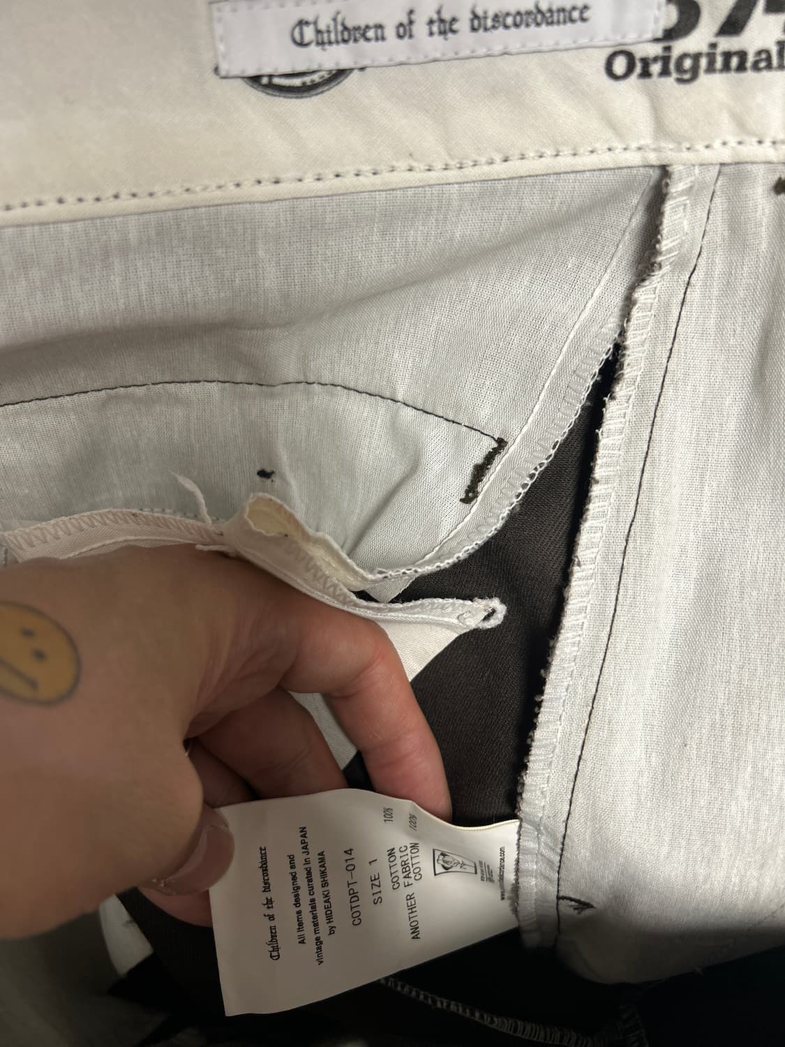 언더커버 noise music laboratories 베이지 쇼츠 2 상품이미지4