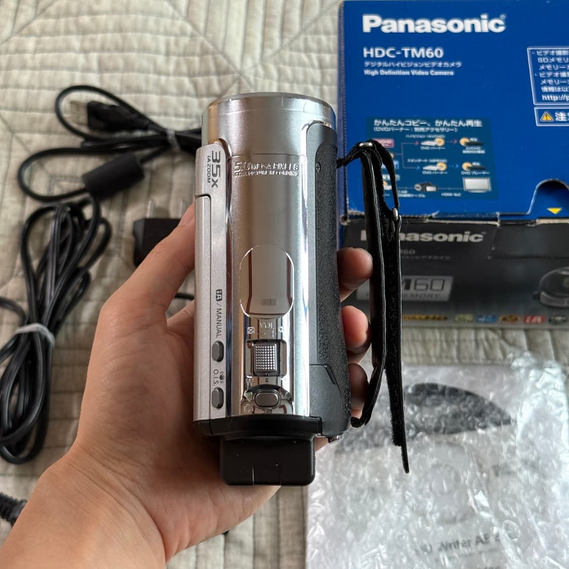 풀박스 Panasonic HDC-TM60 파나소닉캠코더 빈티지캠코더 디카 상품이미지2