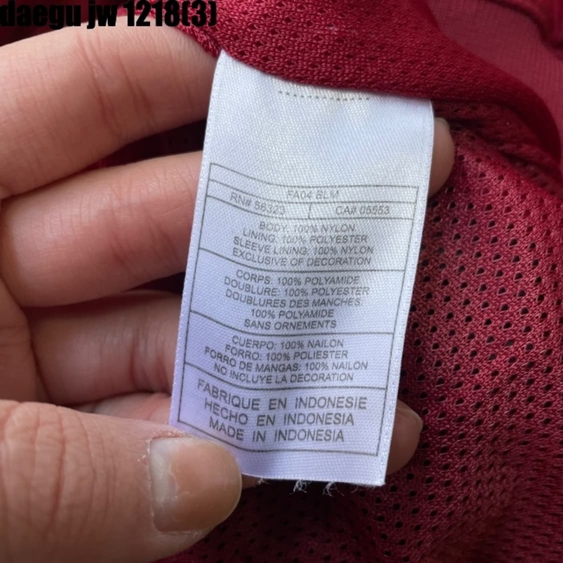 나이키 웜업  상품이미지7