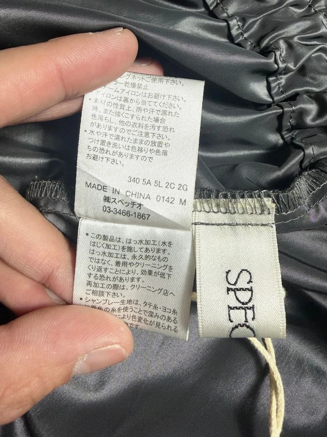 스파치오 JAPAN 스트링 유광 후드 코트 자켓 R2128 상품이미지7